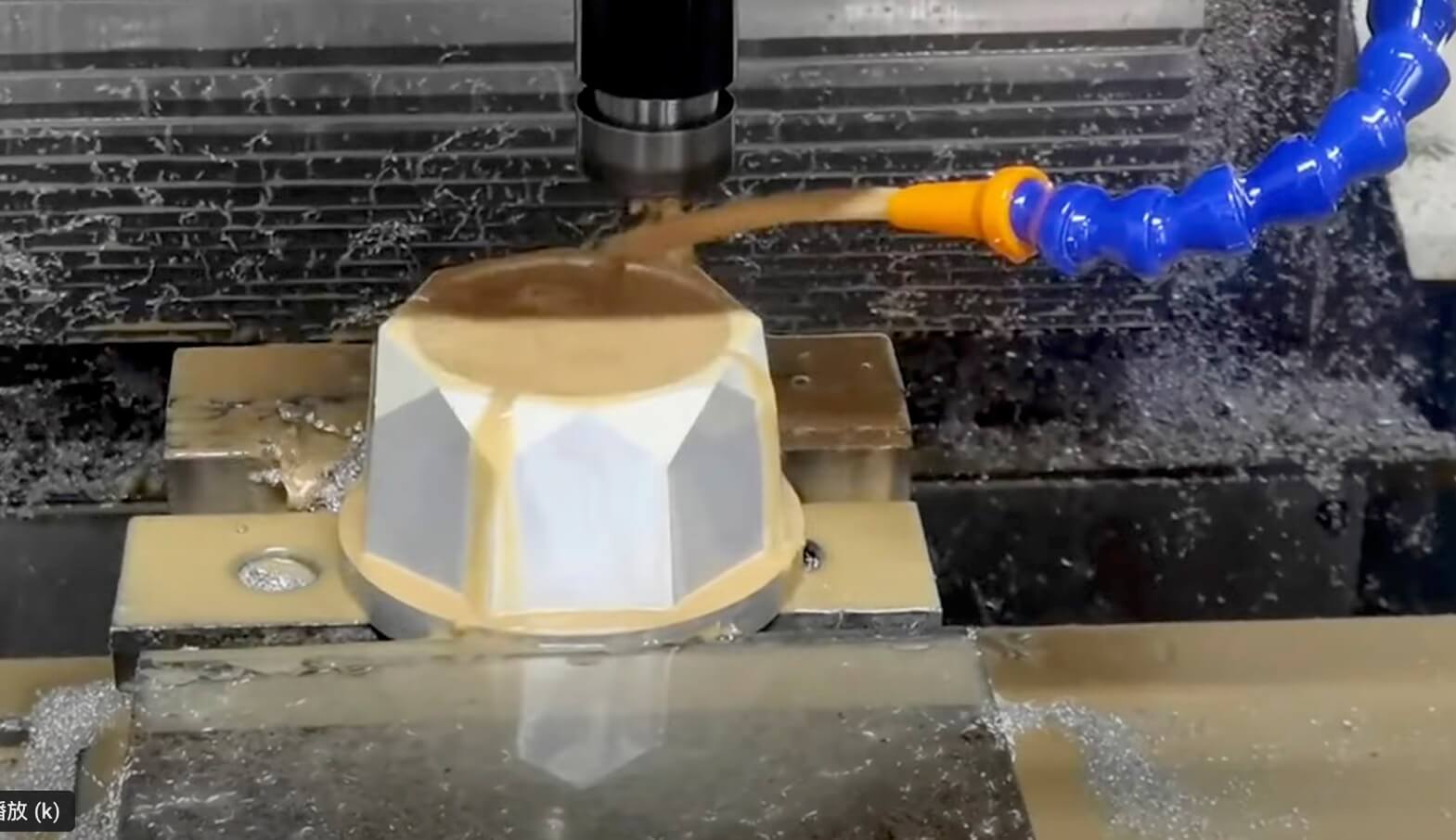 CNC Machining Personal Ashtray